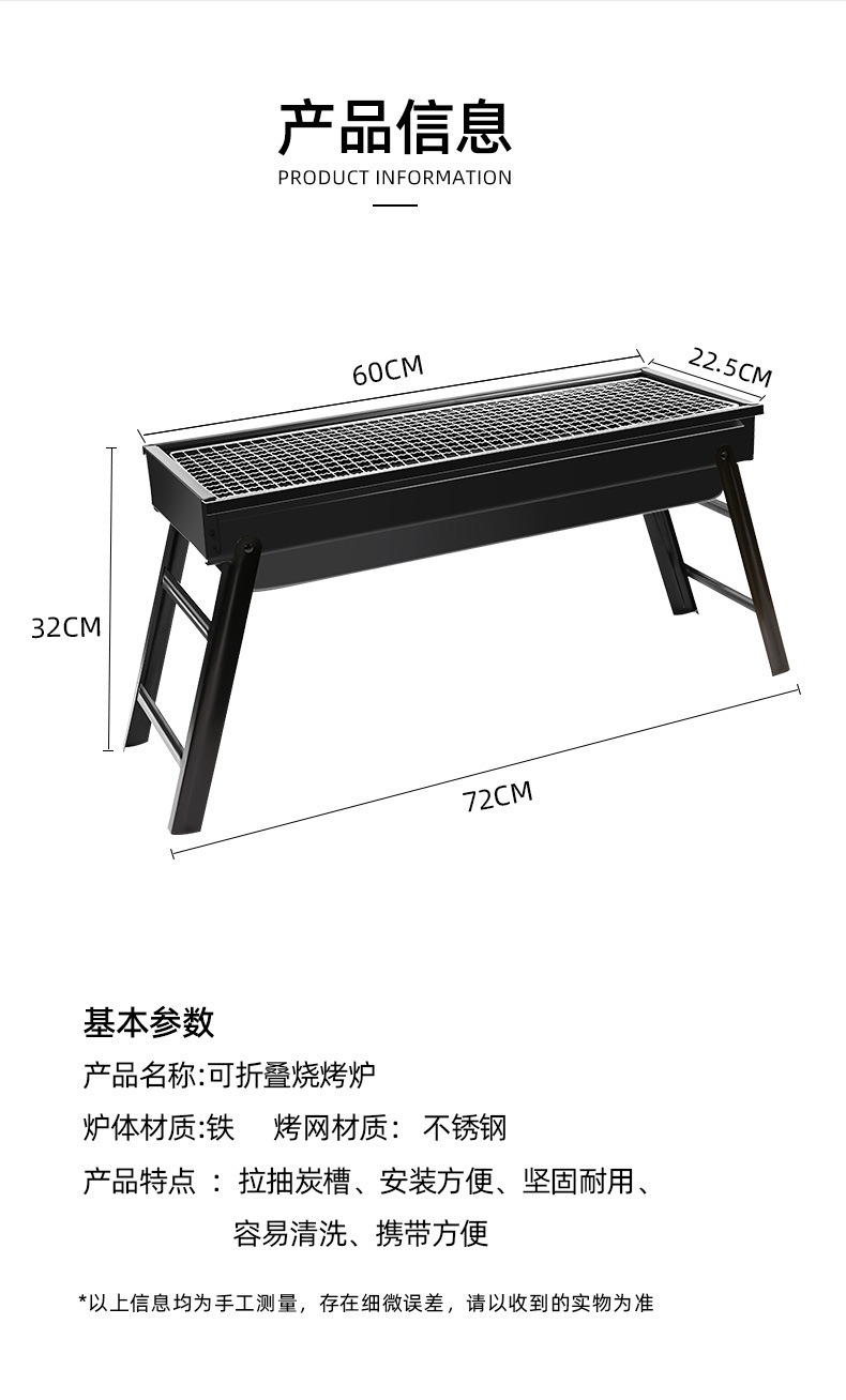 /O1CN01h4B6e32GOo0KF2eBI_!!2219359189006-0-cib.jpg?x-oss-process=image/format,png