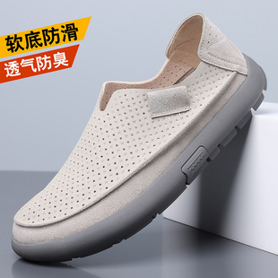 ��ʿ�¿�͸���W��һ�_����ϵ���������eЬ�p�����m�����ٴ��U��Ь