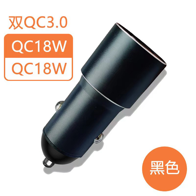 Cargador de coche transfronterizo Carga súper rápida Carga flash PD30W Adecuado para aleación de aluminio Apple Android con luz ambiental image 9