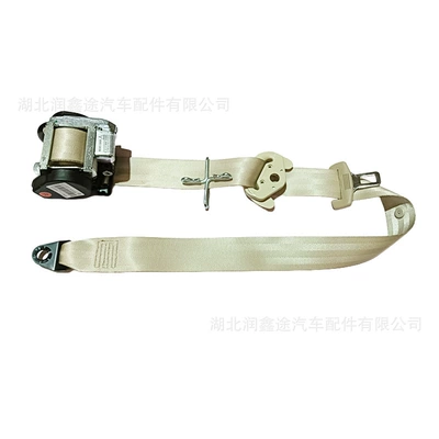 Applicable to Dongfeng Citroen Car seat belt