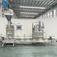 ��ʽ����Ԅ���������շ�ڙC ��ĩ�w��25KG�늲�����՟��E18