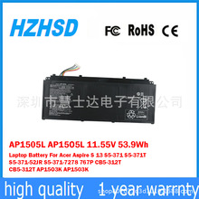 适用于宏基AspireS13 AP1503K AP15O3K笔记本电池AP1505L AP15O5L