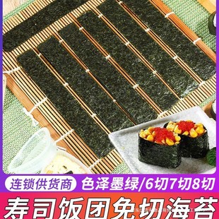 ��˾��̦Ƥ�l����܊Ş������F��76���DƬ�l���ϲˉ�˾�־�8