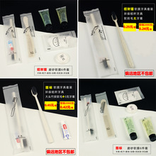 �Ƶ�һ������Ʒϴ�����b�����e�^���^���޴���ܛë��ˢ����