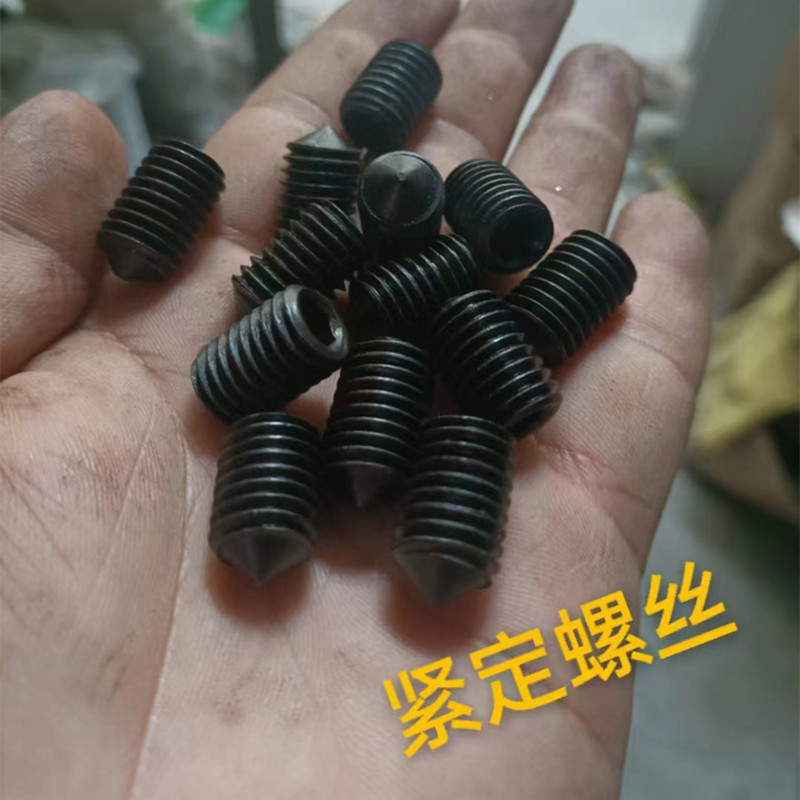 fdeb2427b13a087e12797f7e72c652