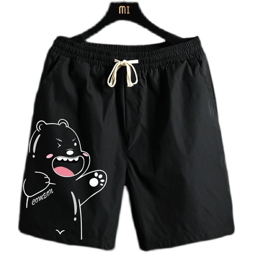 Men's Stylish Short Shorts, Summer Thin Loose Five-Finger Trendy Durable Wear-Resistant INS Streetwear Pants