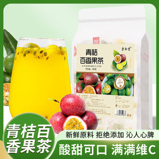 ��۽�ۙ��ʰ���������ˮ�������ǰ�����S�Ҵ��ӹ����l���l