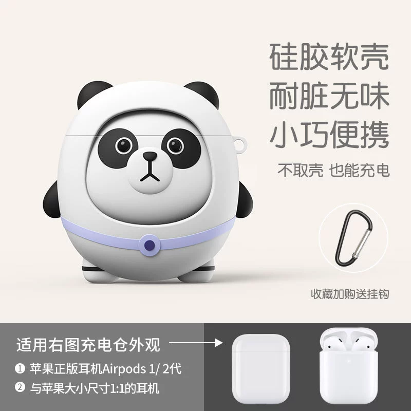 Apple, совместимые наушники, защитный чехол для украшений, bluetooth
