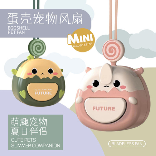 Hanging neck fan portable usb charging cartoon student dormitory desktop mini handheld small fan wholesale