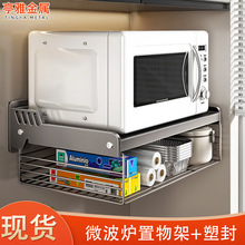 ���ñڒ�ʽ΢���t����܏N������΢���t���ӿ����Ϡ��ռ{֧��