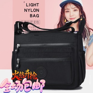 ����Ů�����¿�r�Іμ�б���ˮϴ��������ţ�򲼴��������б���