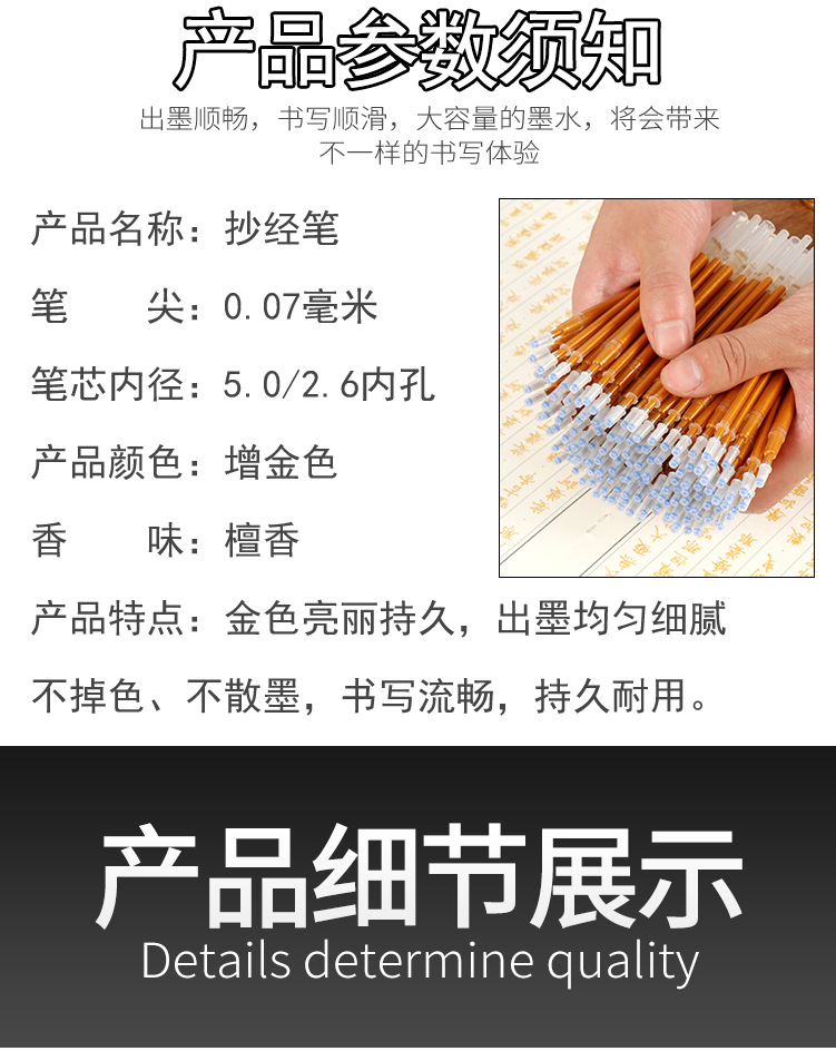 详情_05.jpg