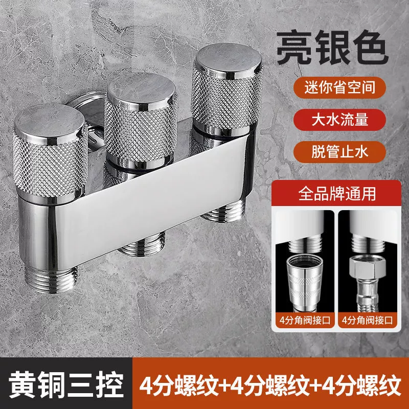 Switch key, toilet, universal dispenser for laundry, tee