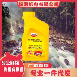 自吸泵;排灌机械;清洗机