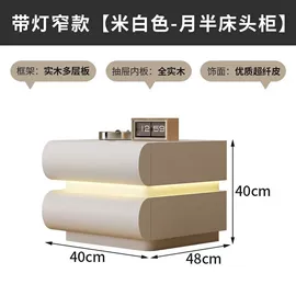 实木床;桌类、茶几;餐边柜