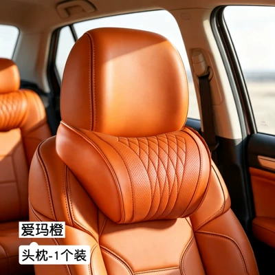 Perforated leather car headrest, car neck pillow, driver's neck pillow for driving, driver's seat cushion (Headrest) - emma-orangeheadrest-1-piecebreathable-perforated-leather-memory-foam