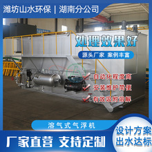 ȫԄƽʽܚ⸡C켈SUˮ̎OҺxO