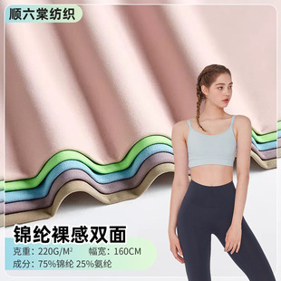 �F؛����ᘿ��\�]����220g�ߏ��p��������ߏ��H�w�R��� ٤����