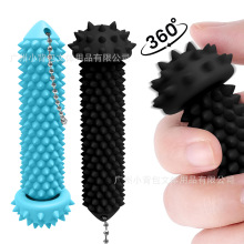Spiky Grippie Stim Keychain痛感解压硅胶感官指尖按摩减压玩具