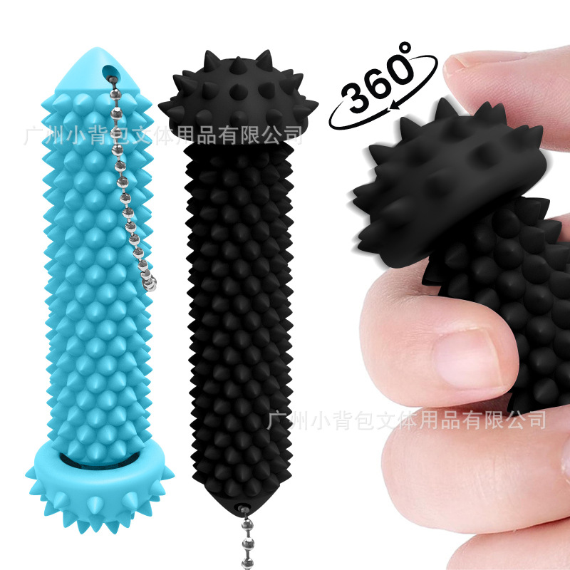 Spiky Grippie Stim Keychain痛感解压硅胶感官指尖按摩减压玩具|undefined