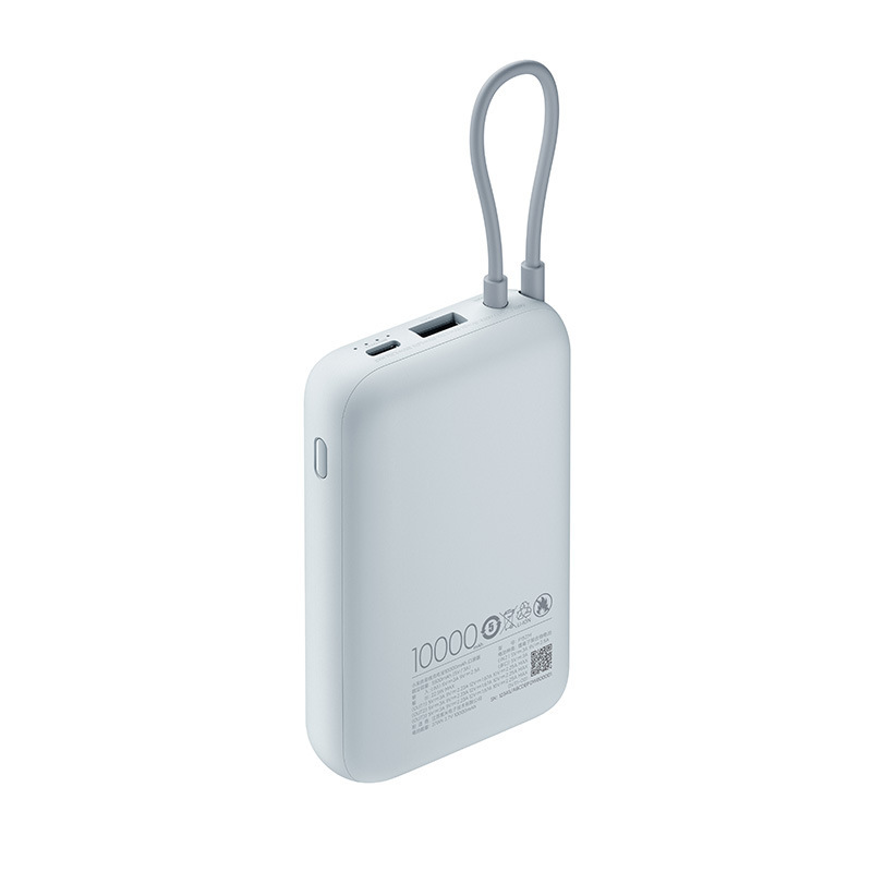 Xiaomi Xiaomi Mijia (MI) 内蔵充電式パワーバンク 10000mAh ポケットバージョン ライトブラウン ギフト限定|undefined