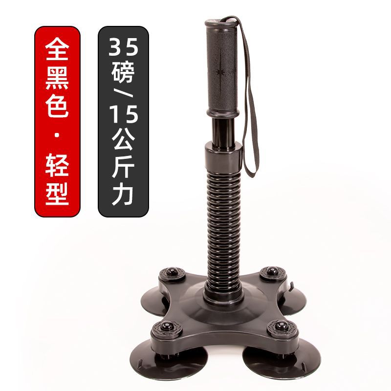 [올 블랙/라이트 35파운드] 15KG에 해당