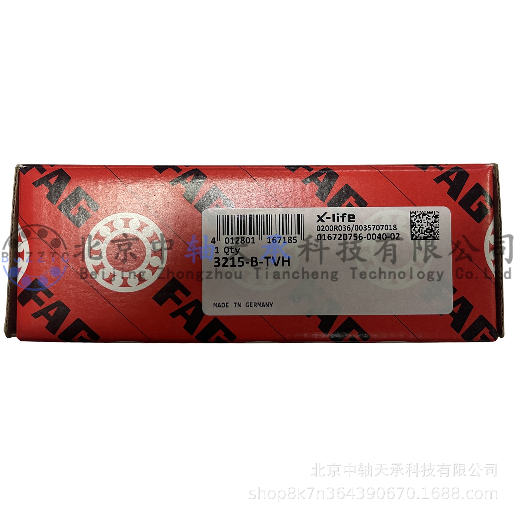 F-A-G双列角接触球轴承3215-B-TVH 尺寸：75mm×130mm×41.3mm