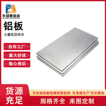 Sֱ 5A83X 5A83TX ƽؓ7z ߜز׃