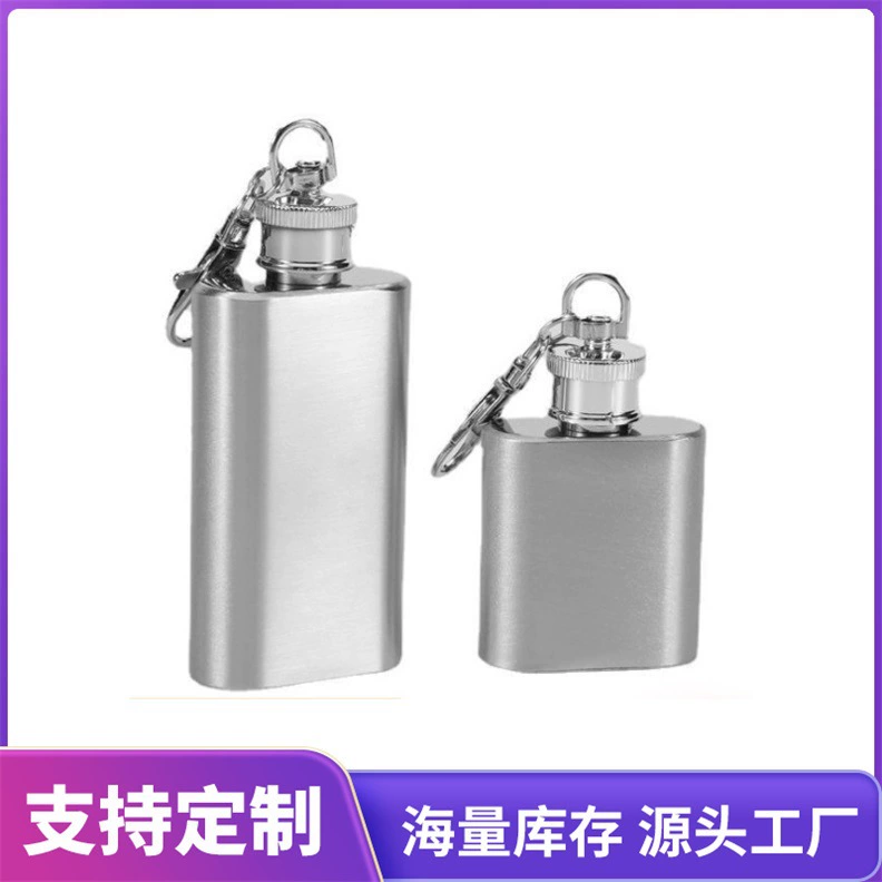 Handheld travel pocket flask for camping stainless steel, keychain, 1-2 ounces