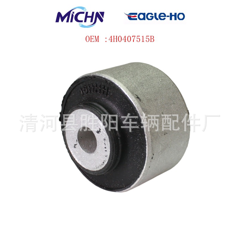 4H0 407 515 4H0 407 515A 4H0 407 515B 8R0 407 515 Para Audi A4L