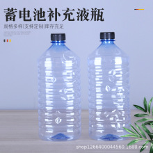 1����늳��a��Һƿ�{ɫ늽�Һƿ����ˮҺ�w���bƿ���b�������ƿ