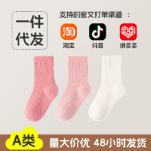 ���N���]�¿��p��q�Ӻ�ëȦ�m����ë��ů��ͯ�m�H�w�����냺�m��