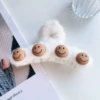Кофейный с улыбкой, плюшевый зажим