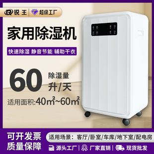 �J��60L����C���ó��C���I�o���������C���ʄe���҃�