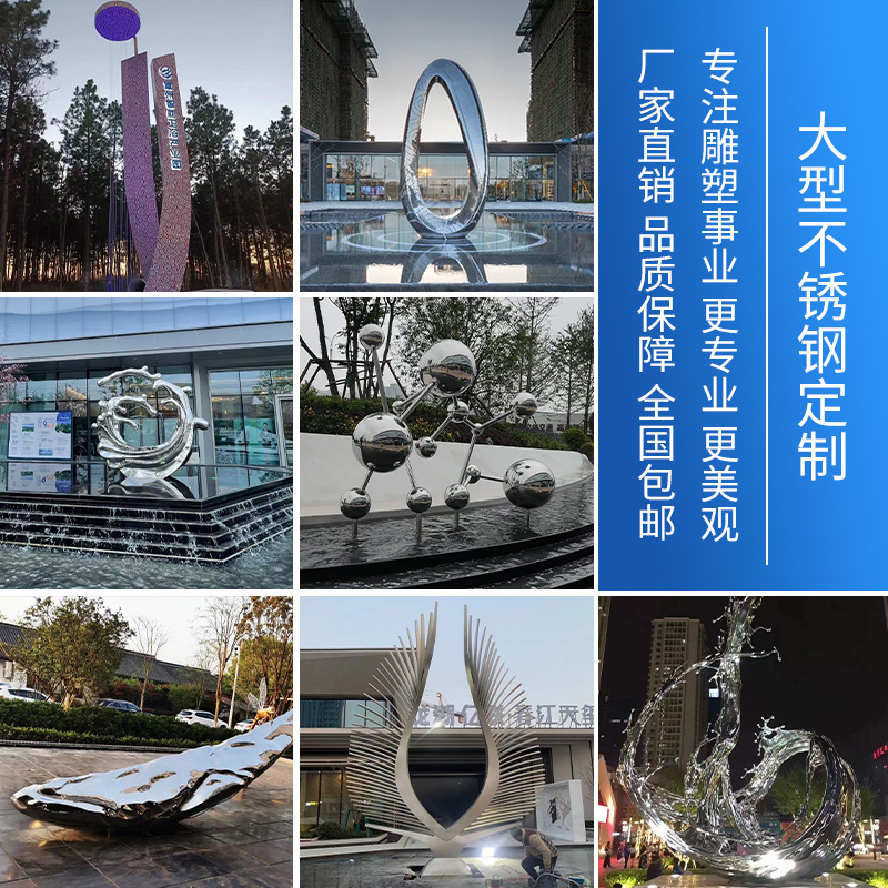 详情图