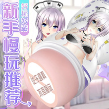 �w�C�������ք�늄���ο������߳��o�ߴ̼���ε�ģ�����Ԑ���Ʒ