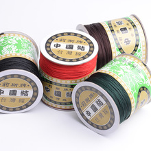 ̨����˹��С��AB̖��DIY��������������錚���Kֱ�����l
