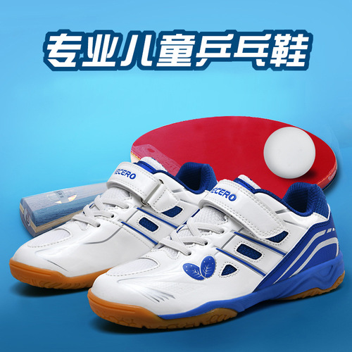 Cross-border foreign trade breathable anti-slip lightweight children's primary and secondary school table tennis shoes badminton shoes volleyball shoes training soles