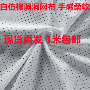 ��ɫ�\�ӷ����b���������ӏ��׷��ޏ��z�W�۲��� �Ӻ�ܛ�ֹ�����