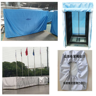Anti-static dust cover SMT workshop receiving rack cover protective cover trolley rack equipment machine cloth cover