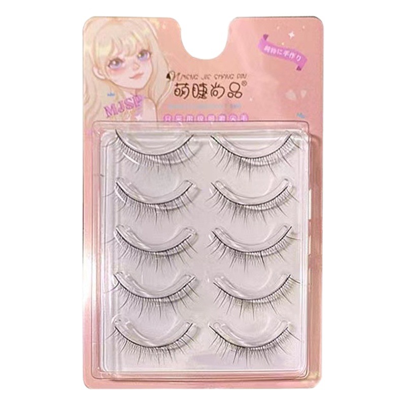 Pestañas lindas cuidadosamente seleccionadas, tallos ultrafinos nanómetros 0,05 material de lana fina y suave, pestañas de aire estilo mamá MJ08 estilo desordenado natural