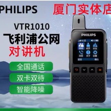 �����B�T���w���w����ȫ��4G���W���v�C5000����܇ꠑ���¶�I����