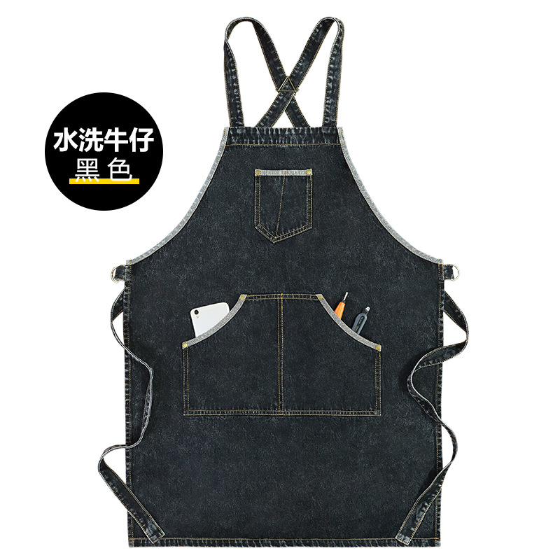 A00B negro Denim lavado