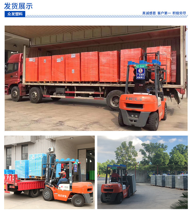 陈列周转折叠筐军绿色_18.jpg