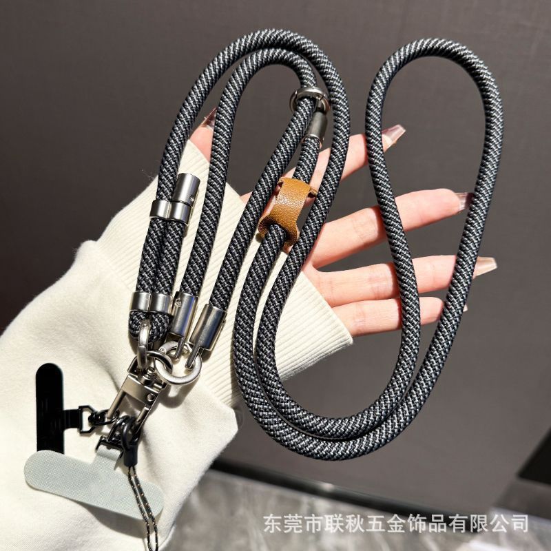 新款高级感拼接手机挂绳8MM三合一多功能斜跨挂脖防丢手腕手提绳|undefined