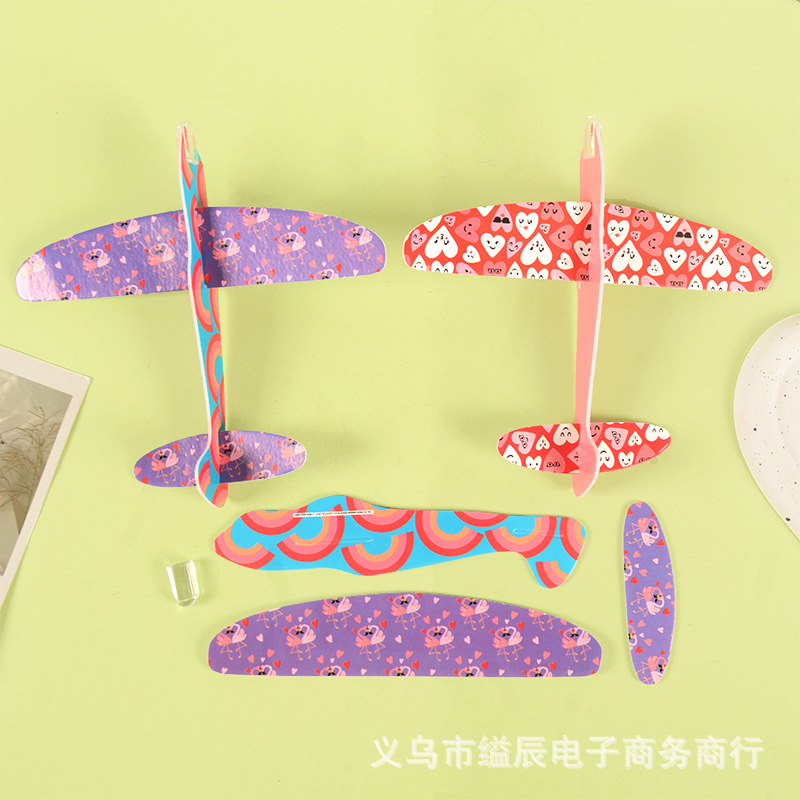 1 위안 24 마법의 스윙 항공기 조립 모델 장난감 초등학교 교육 장난감 매점