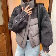 欧货毛呢拼接亮晶晶羽绒棉服女装立领短款小个子棉衣时尚保暖外套