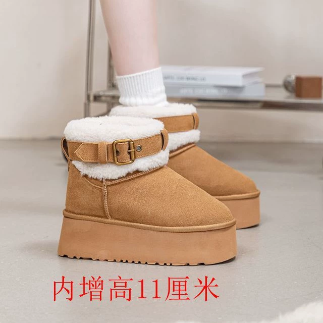 Zhou Dongyu Зимние теплые меховые кожаные снежные сапоги увеличены на 11 см
