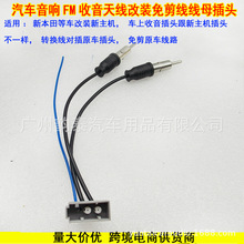 �m����¿�������쾀���b��ĸ����������S��FM�����D�Ӿ����^