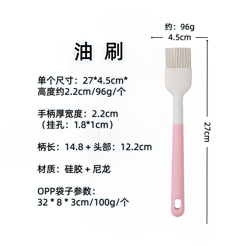 Nórdico color de silicona set de cocina sopa de sopa de cocina antiadherente para pala para fritar verduras casera sopa de cocina set de cucharas